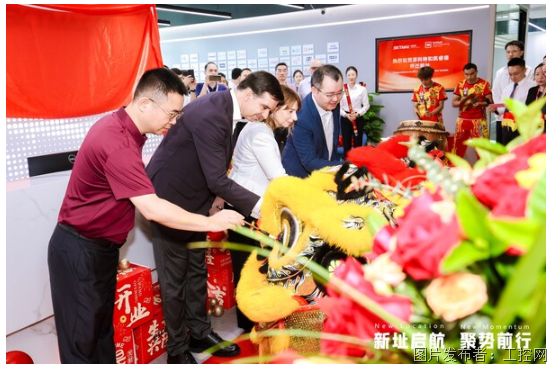 QQ20250609-121653.png