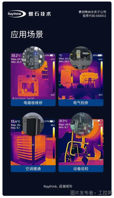 QQ20250610-105323.png