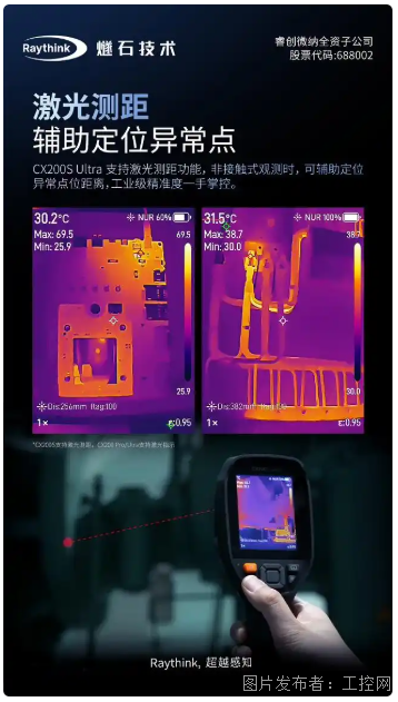 QQ20250610-105245.png