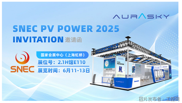 QQ20250610-111703.png