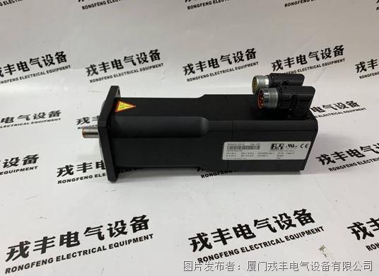 B&R  8MSA3L.E3-I6 (3).jpg