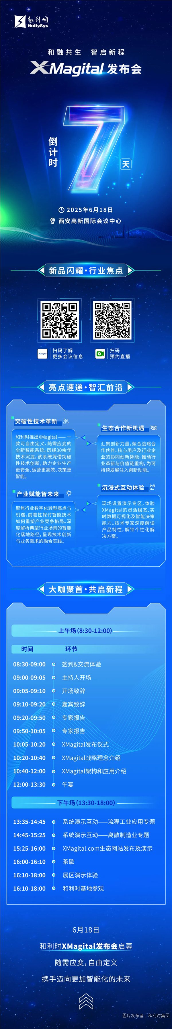 640_wx_fmt=jpeg&tp=webp&wxfrom=5&wx_lazy=1.webp.png