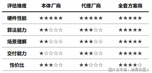 微信图片_20250610200535.png