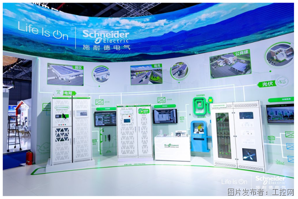 QQ20250612-113043.png