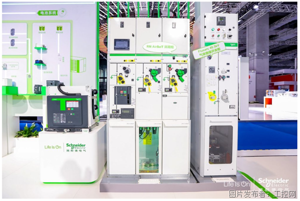 QQ20250612-113117.png