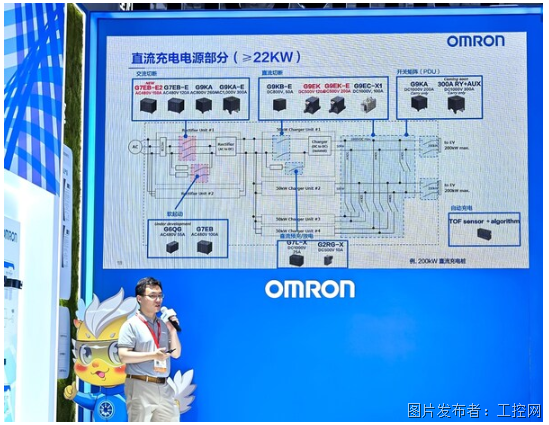 QQ20250612-103857.png