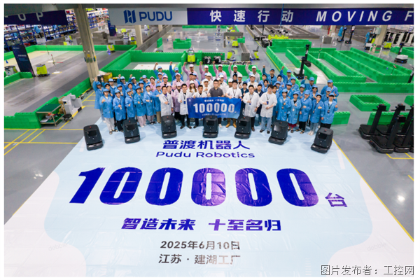 QQ20250612-103502.png