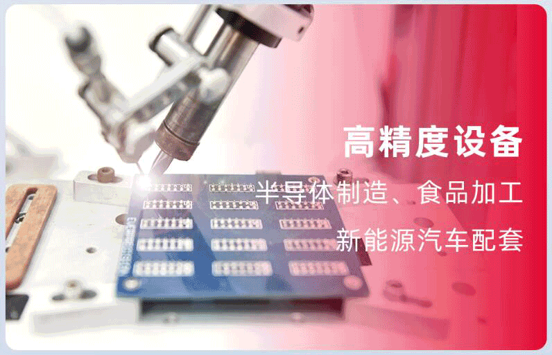 QQ截图20250612134017.gif