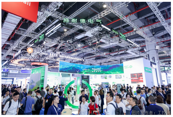 QQ20250612-112946.png