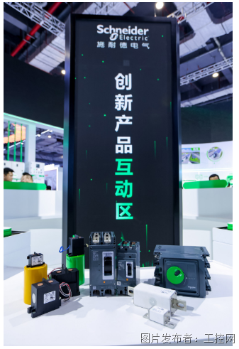 QQ20250612-113146.png