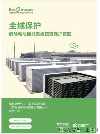 QQ20250612-113318.png