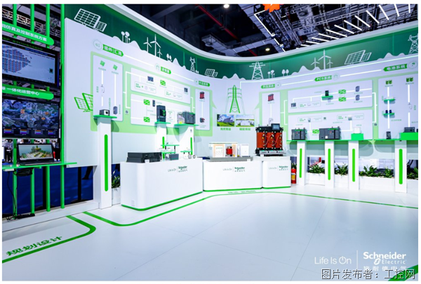 QQ20250612-113106.png