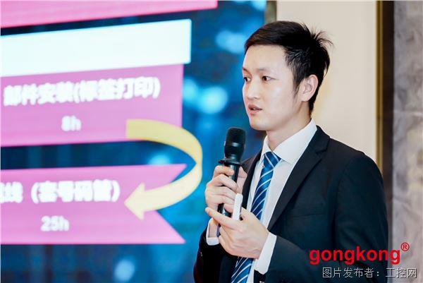 易盼-演讲.jpg