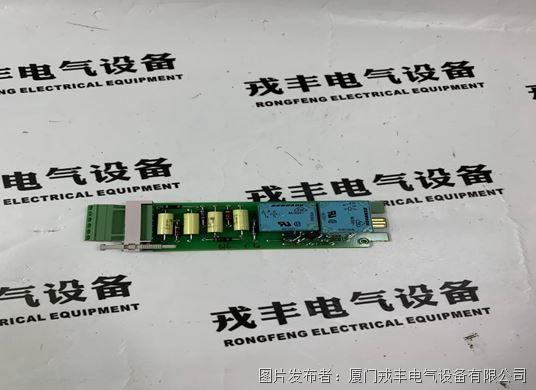 SIEMENS C73451-43000-L103 (3).jpg