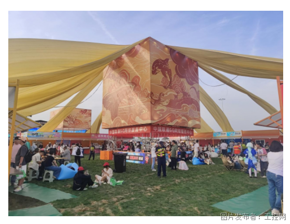 QQ20250613-153508.png