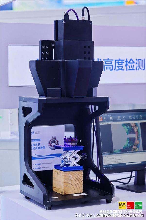 FENG9229-opq3706000531.jpg
