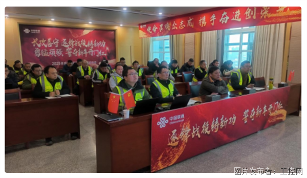 QQ20250613-092604.png