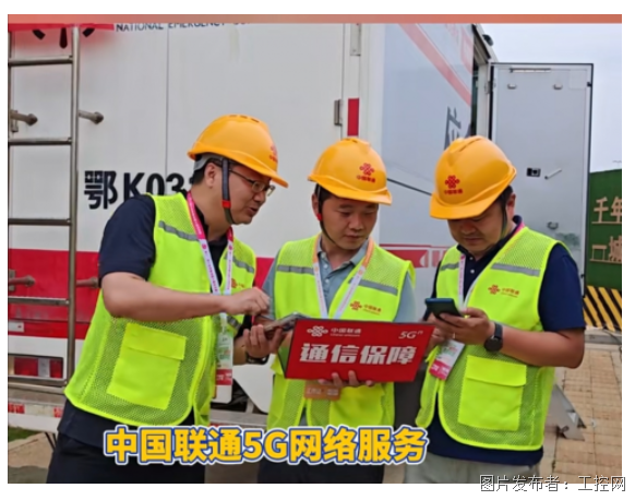 QQ20250613-153605.png