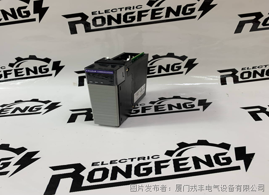Prosoft MVI56E-MNET (5).png Prosoft MVI56E-MNET (5).png