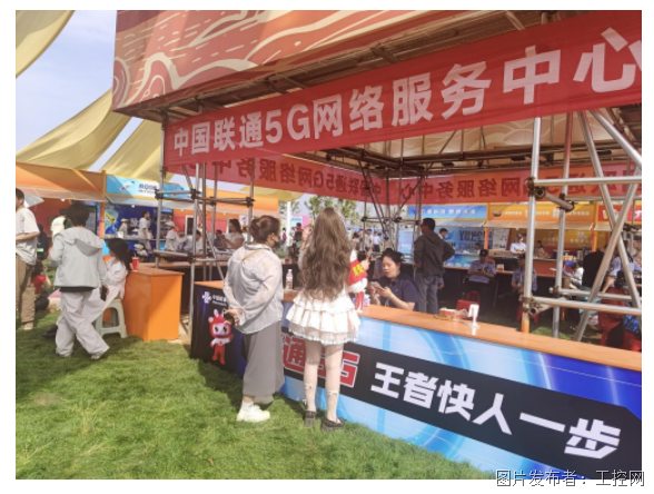 QQ20250613-153521.png