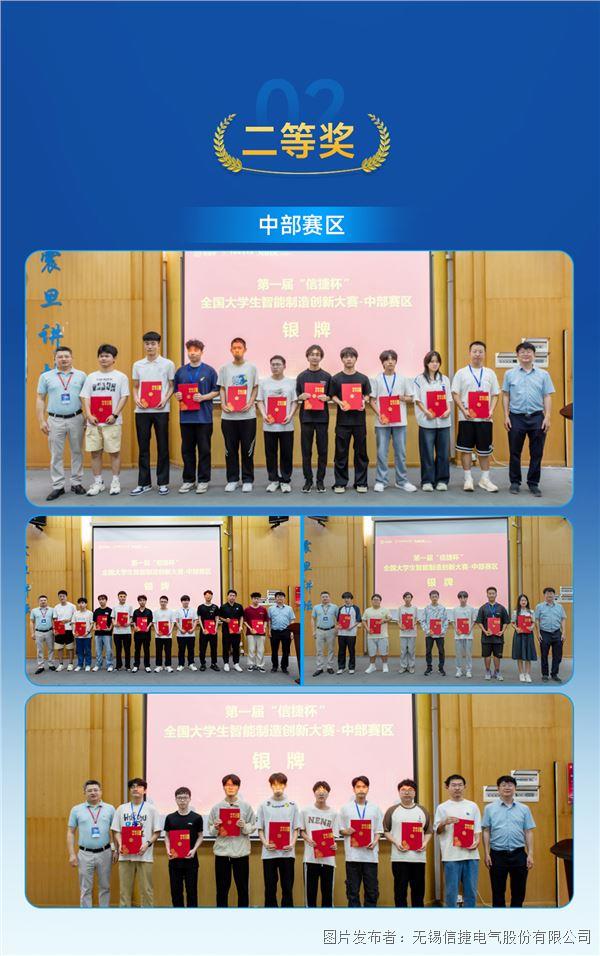 5-2 拷贝.jpg