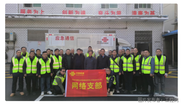 QQ20250613-092635.png