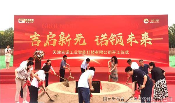 c046875f946dc8a2390aab11ca2fb15c.jpg