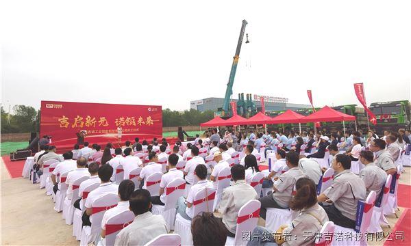 4803cef1-f879-427b-b2af-da96f3e2870b.jpg