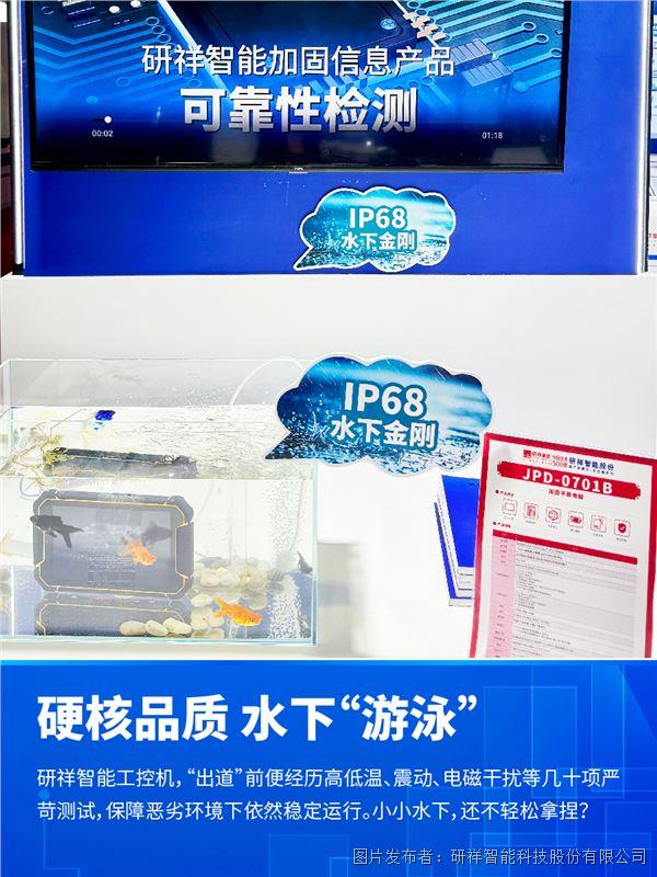 圖2.jpg