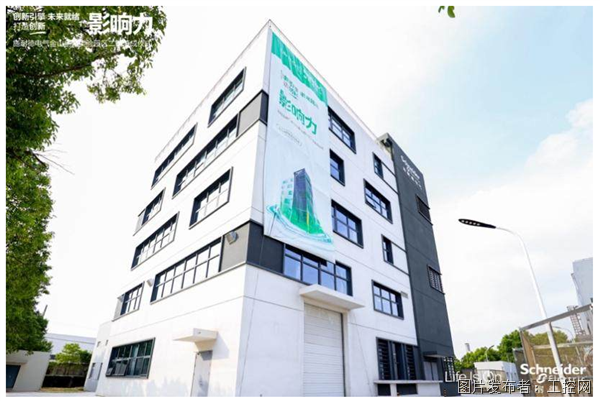 QQ20250616-141628.png