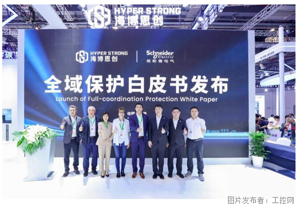 QQ20250616-141601.png