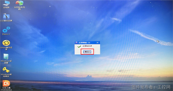 QQ20250616-154331.png