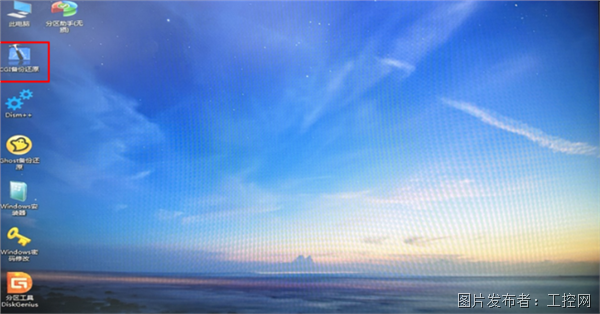 QQ20250616-154156.png