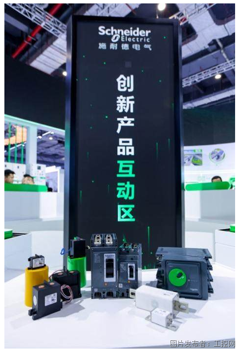 QQ20250616-141535.png