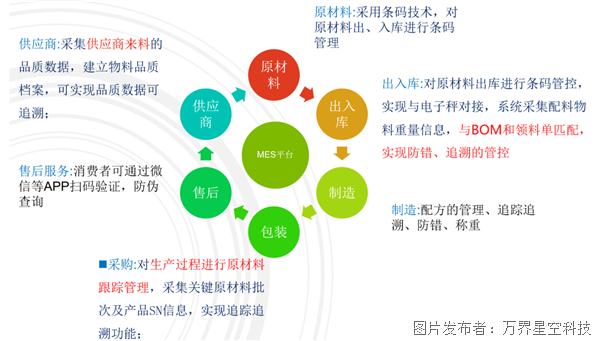 微信图片_20250616102851.png