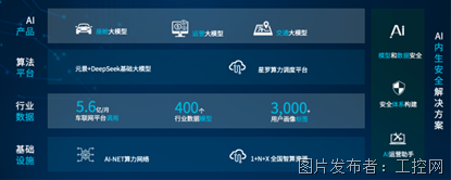 圖片2.png