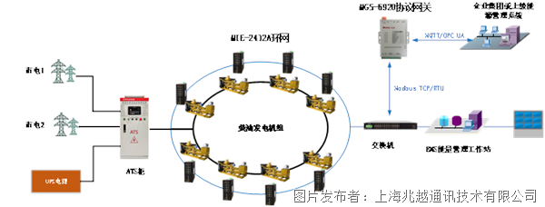 圖片2.png