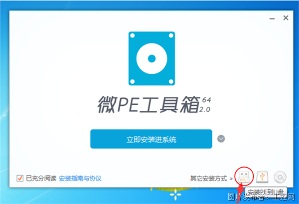 QQ20250616-154041.png