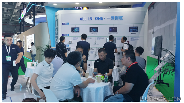 QQ20250617-145603.png