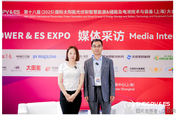 QQ20250617-145748.png