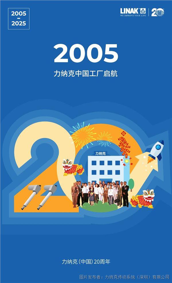 微信图片_20250617142717.jpg