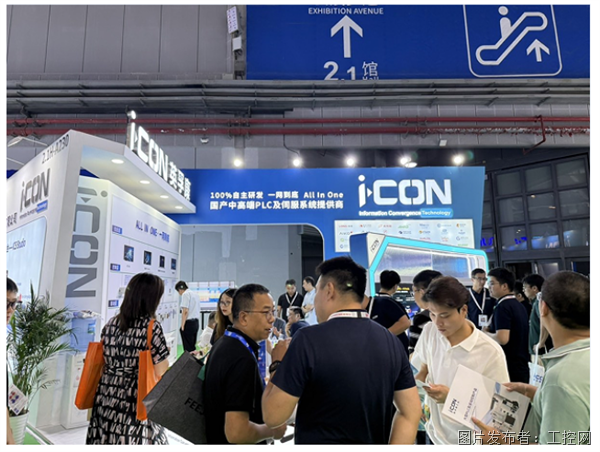 QQ20250617-145346.png