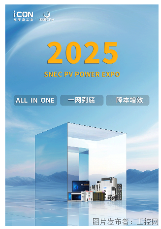 QQ20250617-145316.png