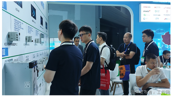 QQ20250617-145431.png