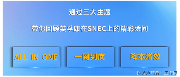 QQ20250617-145359.png