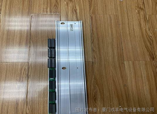 B&R 7BP710.0 (3).jpg