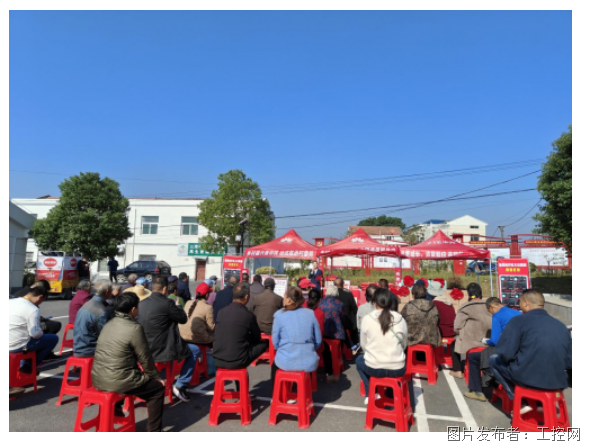 QQ20250618-155302.png