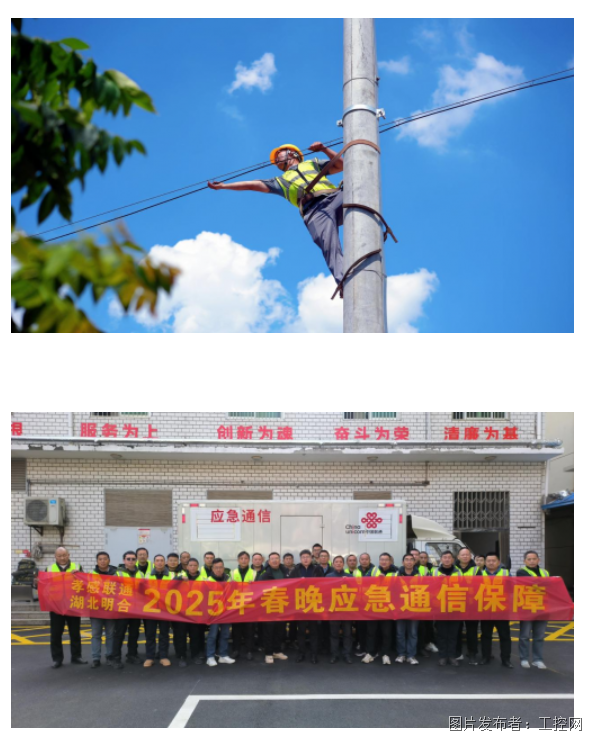 QQ20250618-155219.png
