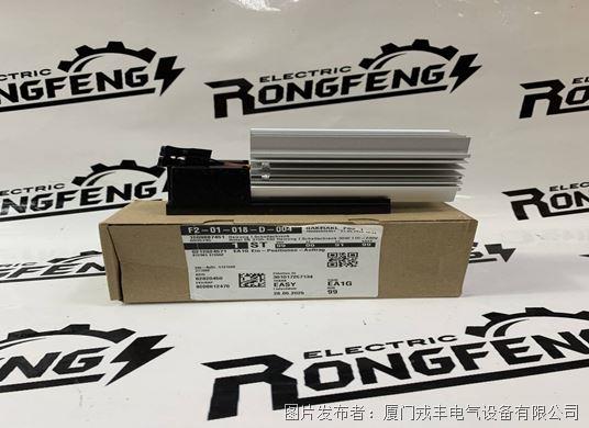 RITTAL SK 3105.330 (2).jpg