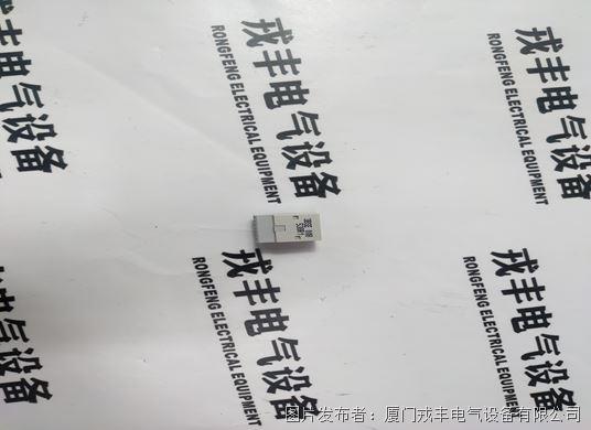 3BSE008538R1  TB807 ABB (2).jpg